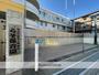 幼稚園・保育園　らそ保育園（幼稚園・保育園）まで135m