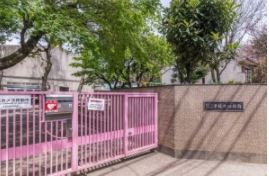幼稚園・保育園　千駄木幼稚園（幼稚園・保育園）まで322m