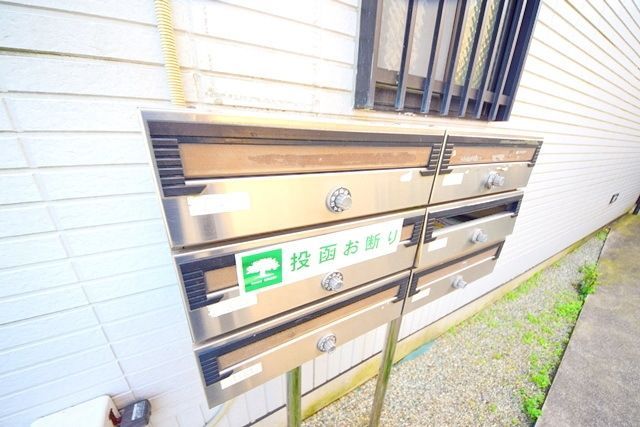 その他共有部分　★メールボックス★