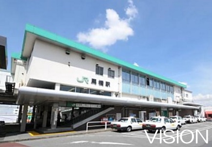 その他　馬橋駅（その他）まで834m