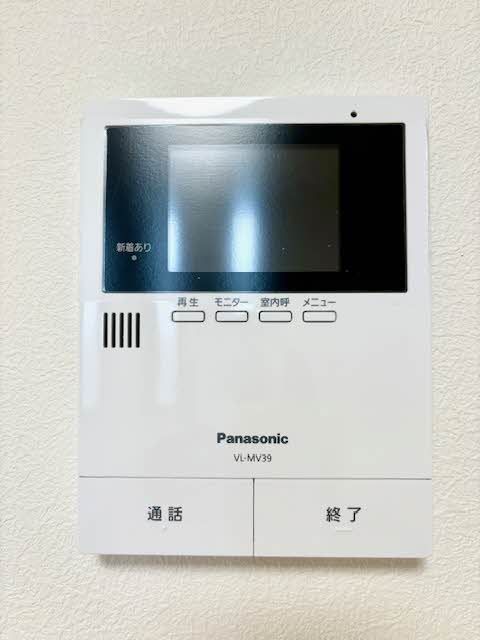 セキュリティ　モニターホン