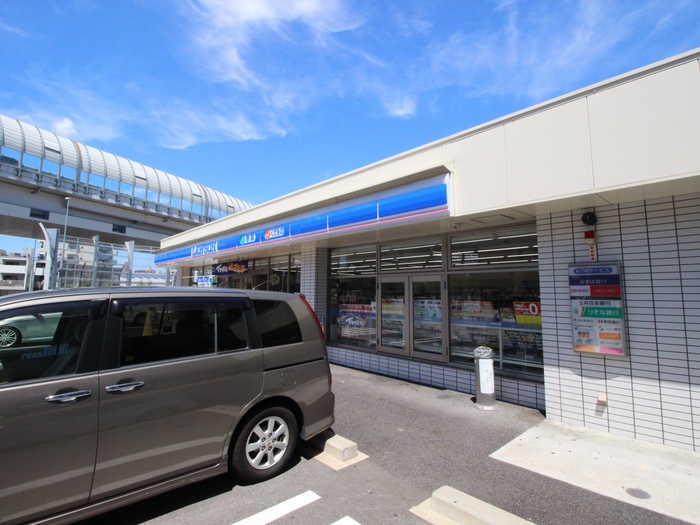 コンビニ　ローソン 天白平針五丁目店（コンビニ）まで270m