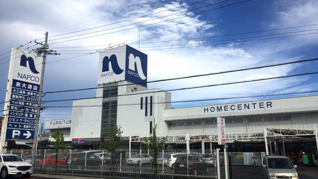 ホームセンター　ホームプラザナフコ泉大津店（ホームセンター）まで939m