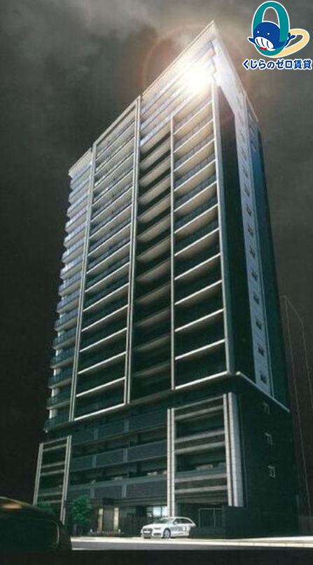 建物外観　くじらのゼロ賃貸は＼仲介手数料0円×初期費用最安×全国対応／