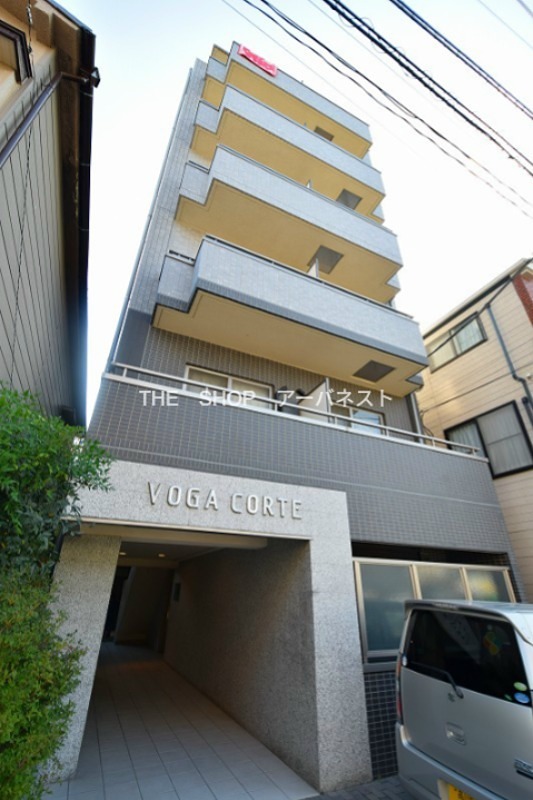 建物外観　「矢口渡」駅、徒歩３分