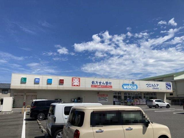 ドラックストア　ウェルシア新潟亀田駅前店（ドラッグストア）まで1294m