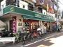 スーパー　まいばすけっと池上駅前店（スーパー）まで140m