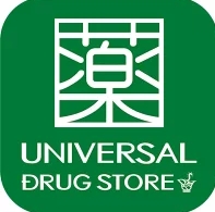 ドラックストア　ユニバーサルドラッグ荻窪店（ドラッグストア）まで70m