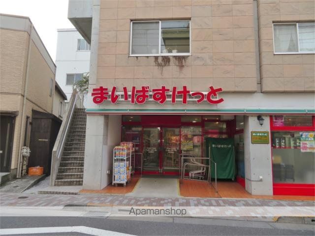 スーパー　まいばすけっと　小竹町１丁目店（スーパー）まで20m