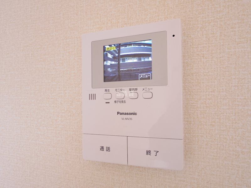 セキュリティ　※同仕様写真