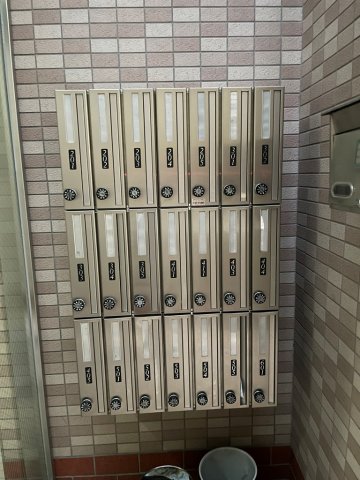 その他共有部分　★ ★ 口コミ２００件以上　評価４.９のお店 ★ ★