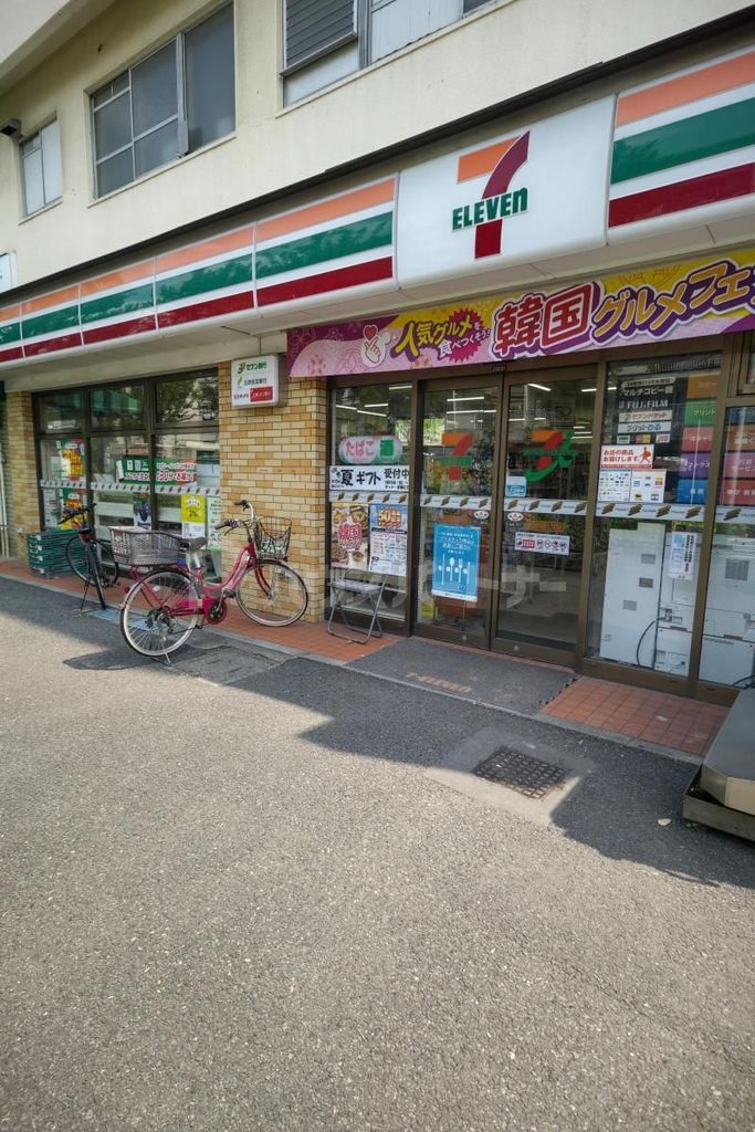 コンビニ　セブンイレブン北区赤羽西5丁目店（コンビニ）まで350m