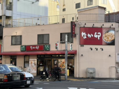 飲食店　なか卯 恵美須店（飲食店）まで109m