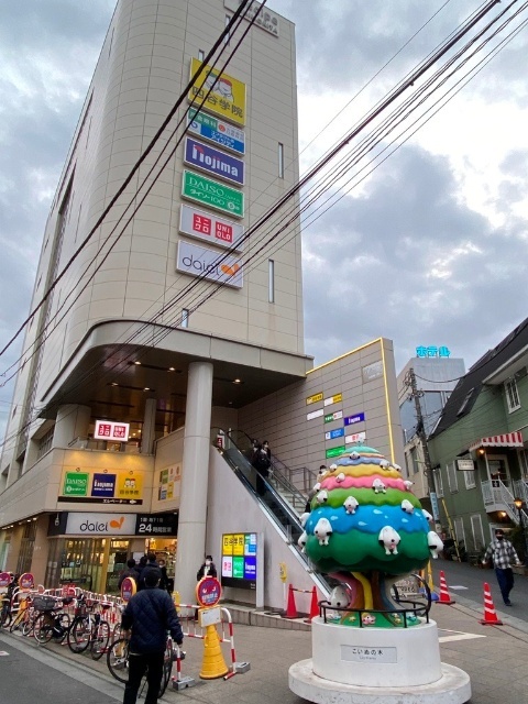 スーパー　ダイエー下北沢店（スーパー）まで129m