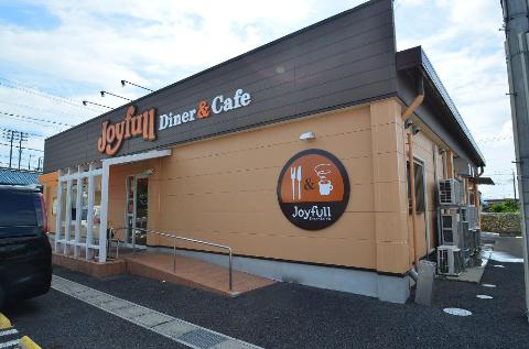 その他　ジョイフル多治見美坂町店（その他）まで245m