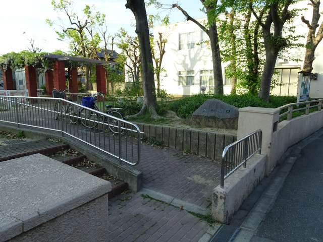 公園　大桐公園（公園）まで240m