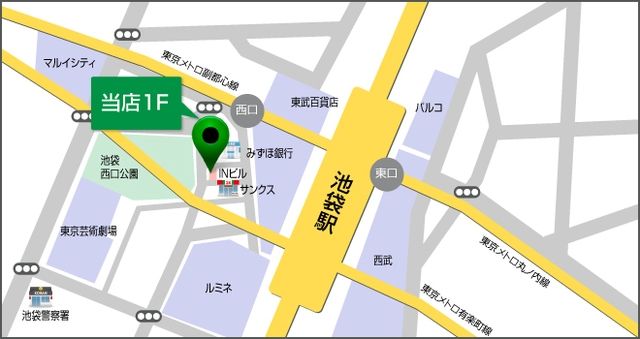 その他　NULL