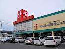 ホームセンター　ベスト電器岡山本店（ホームセンター）まで828m
