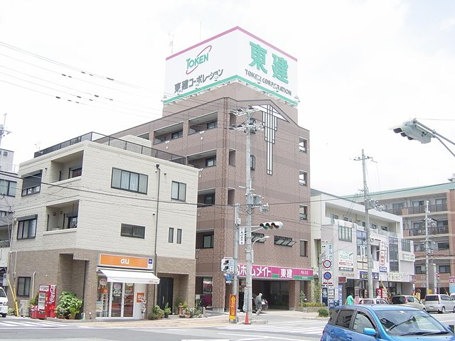眺望　外観写真（昼）