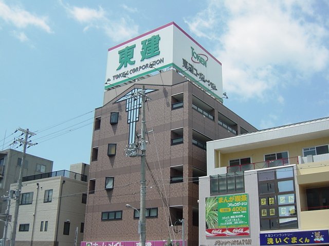 建物外観　外観写真（昼）