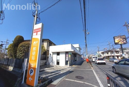 郵便局　貝塚沢郵便局（郵便局）まで11m
