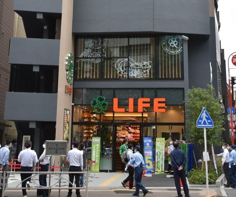スーパー　ライフ本郷三丁目駅前店（スーパー）まで5789m