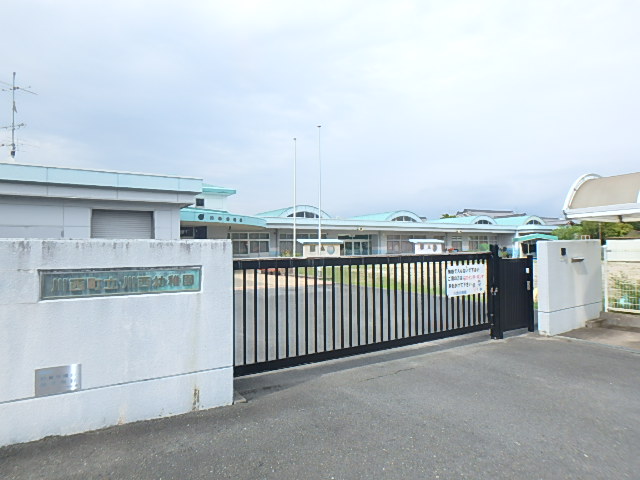 幼稚園・保育園　川西町立川西幼稚園（幼稚園・保育園）まで812m