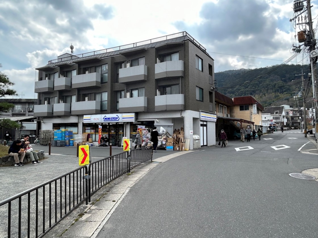 コンビニ　ミニストップ 嵐山駅前店（コンビニ）まで133m