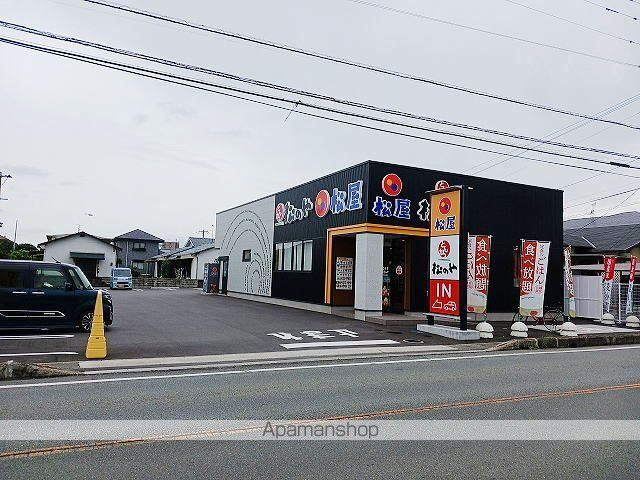 飲食店　松屋長嶺南店（飲食店）まで1200m
