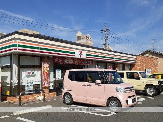 コンビニ　セブンイレブン長嶺小前店（コンビニ）まで220m