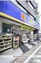 ドラックストア　マツモトキヨシ久我山駅前店（ドラッグストア）まで738m