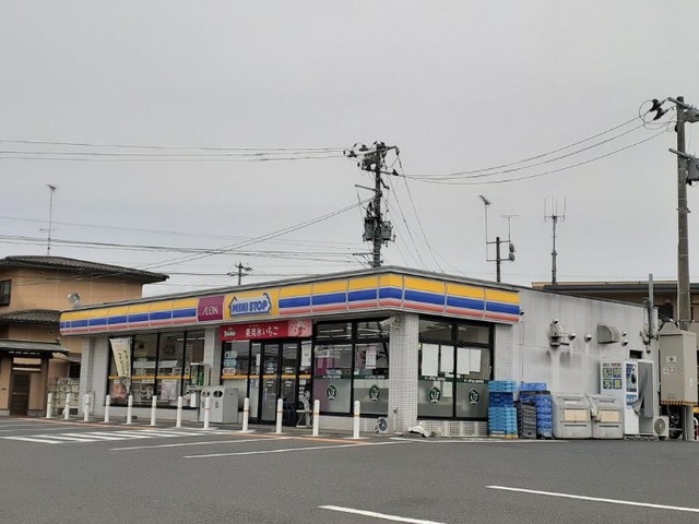 コンビニ　ミニストップ原町桜井町店（コンビニ）まで1300m