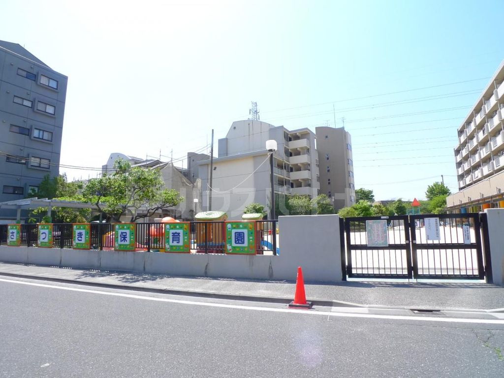 幼稚園・保育園　足立区立さつき保育園（幼稚園・保育園）まで590m