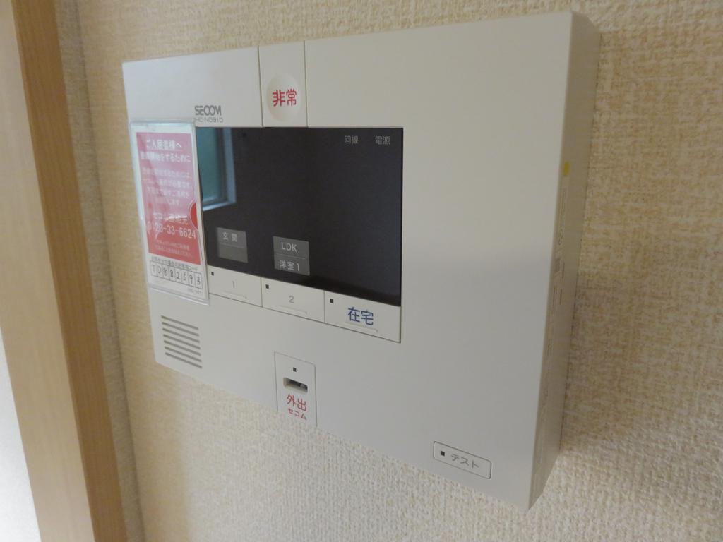 セキュリティ　ＳＥＣＯＭのセキュリティ