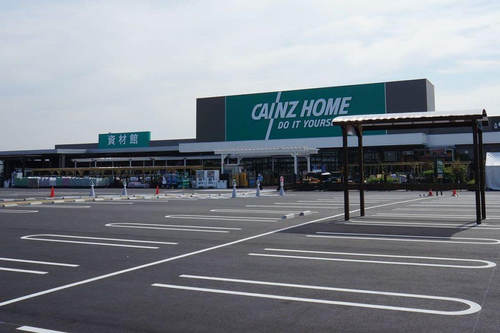 その他　近くのホームセンター！