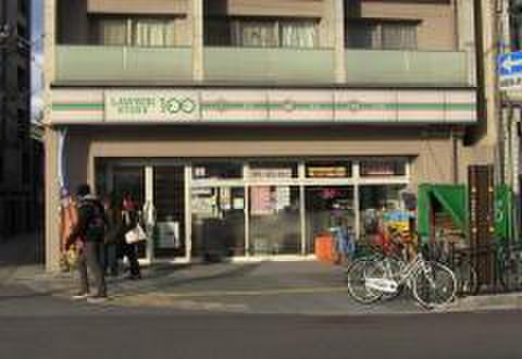 コンビニ　ローソン100（コンビニ）まで400m