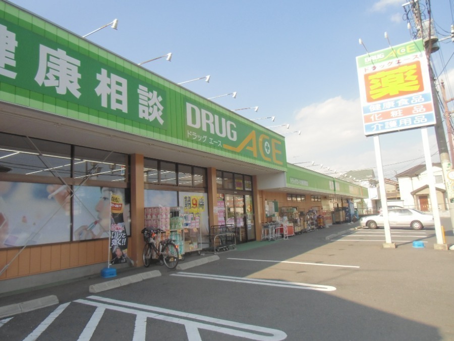 Kolet新河岸の周辺写真