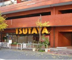 レンタルビデオ　TSUTAYA門前仲町店（レンタルビデオ）まで140m