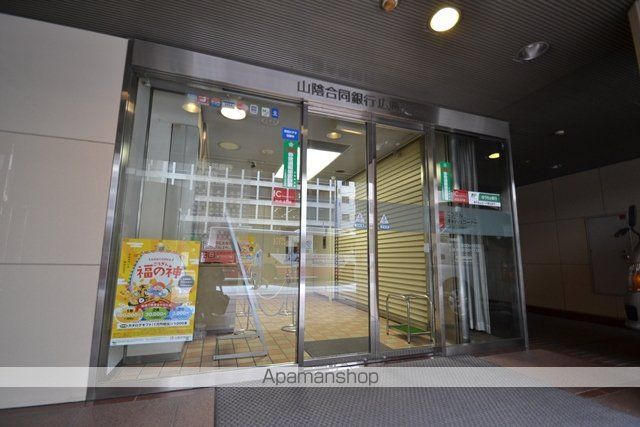 銀行　（株）山陰合同銀行／広島支店（銀行）まで606m