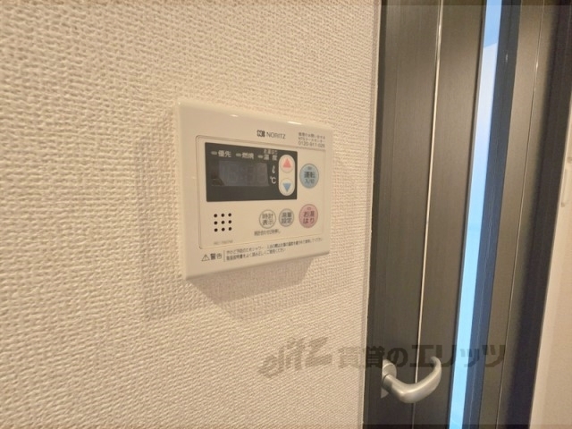 その他設備　給湯器リモコン