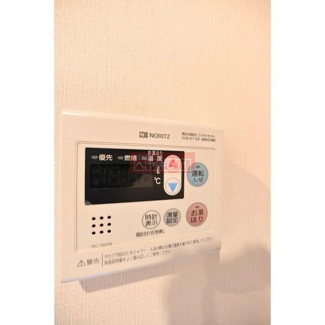 その他　設備