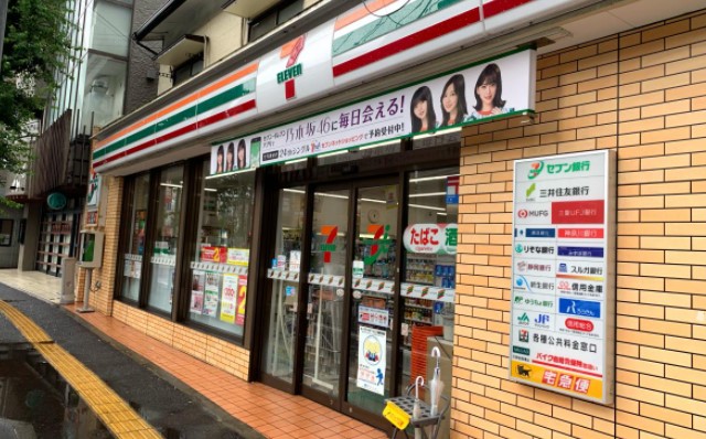 コンビニ　セブンイレブン 二俣川店（コンビニ）まで403m