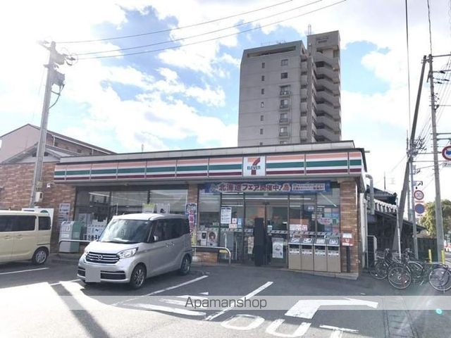 コンビニ　セブンイレブン（コンビニ）まで291m