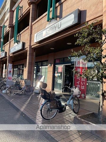 スーパー　西友上杉店（スーパー）まで120m