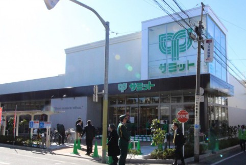スーパー　サミットストア江原町店（スーパー）まで444m