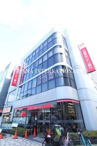 銀行　三菱東京UFJ銀行 西葛西支店（銀行）まで912m