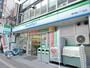 コンビニ　ファミリーマート（コンビニ）まで142m