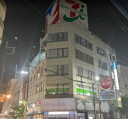 スーパー　イトーヨーカドー浦和店（スーパー）まで935m
