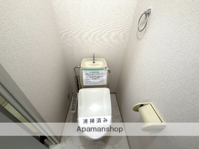 メゾン・ヒロキのトイレ写真