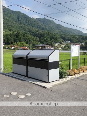 その他共有部分　その他共有部分